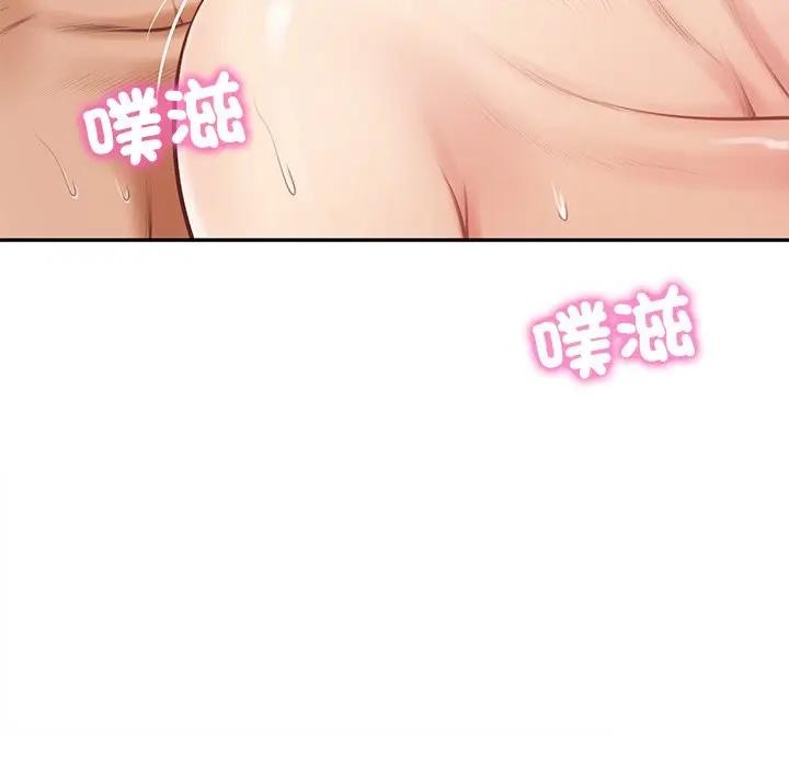 财阀家的女婿第65話 第65頁