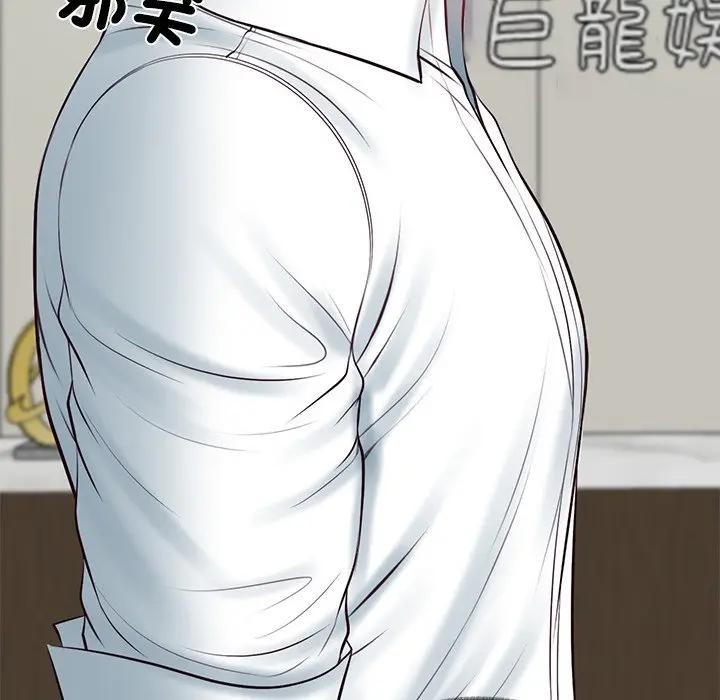 财阀家的女婿第65話 第187頁