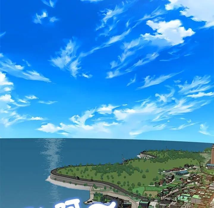 财阀家的女婿第66話 第18頁