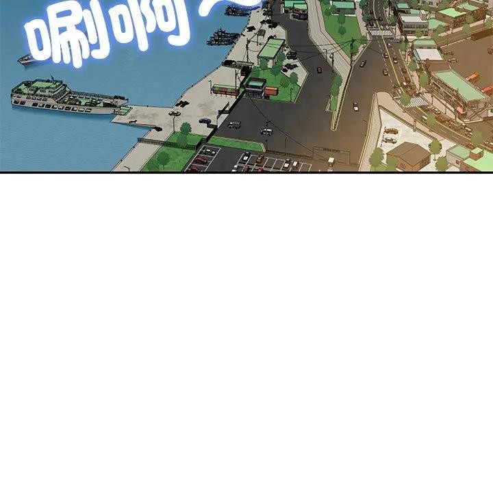 财阀家的女婿第66話 第19頁