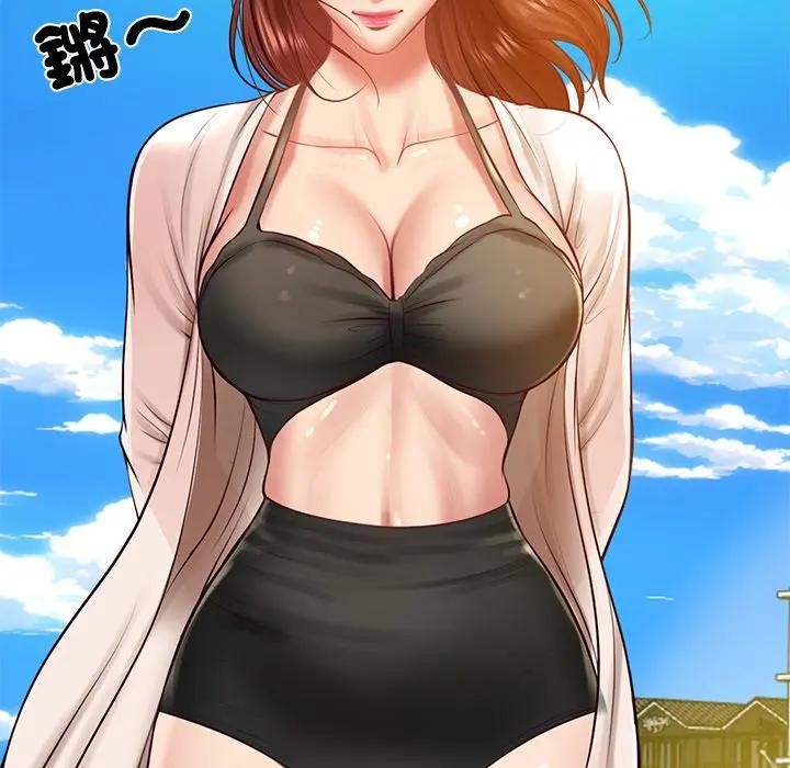 财阀家的女婿第66話 第23頁