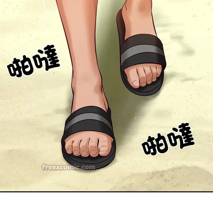 财阀家的女婿第66話 第42頁