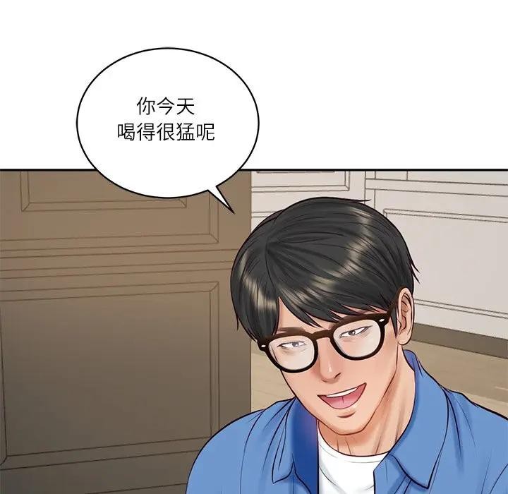 财阀家的女婿第66話 第78頁