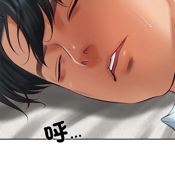 财阀家的女婿第66話 第97頁