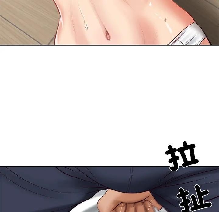 财阀家的女婿第66話 第137頁