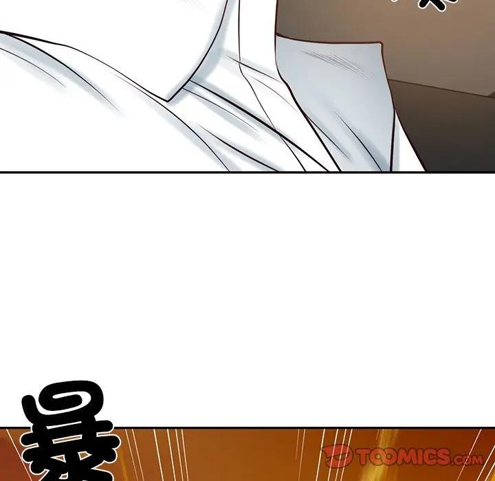 财阀家的女婿第66話 第174頁