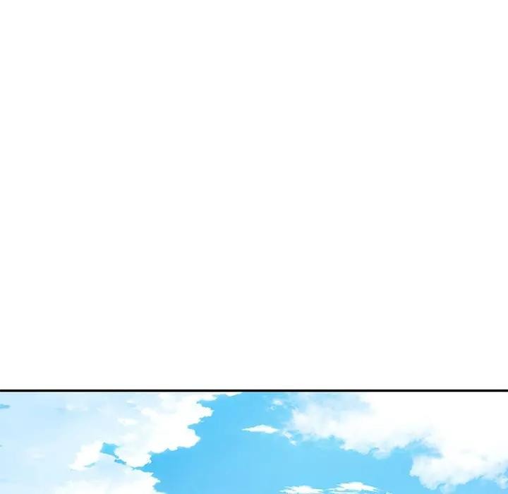 财阀家的女婿第67話 第15頁