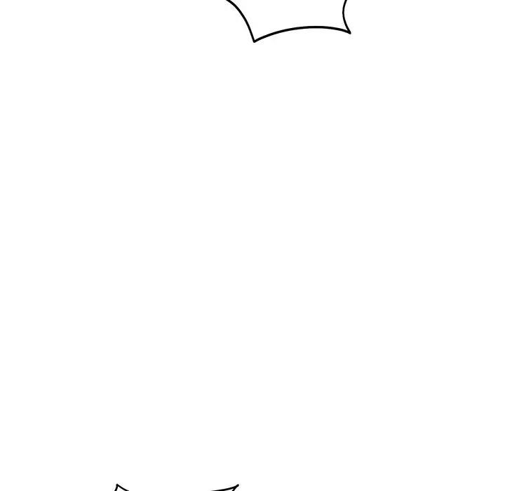 财阀家的女婿第67話 第71頁