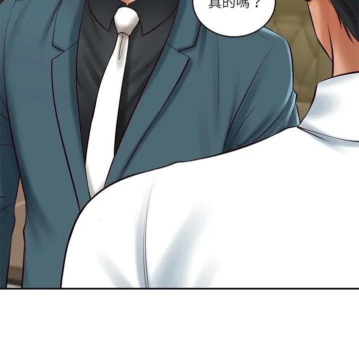 财阀家的女婿第67話 第96頁