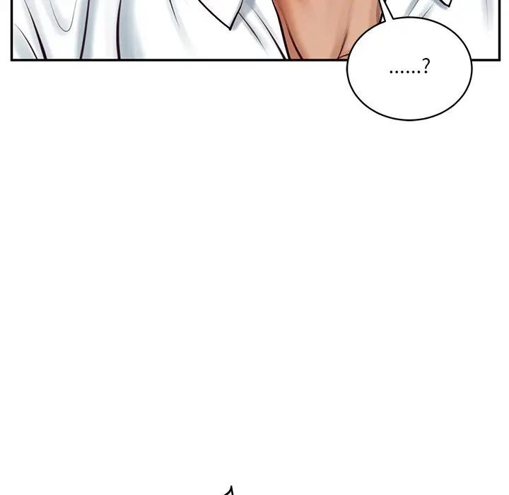 财阀家的女婿第67話 第110頁