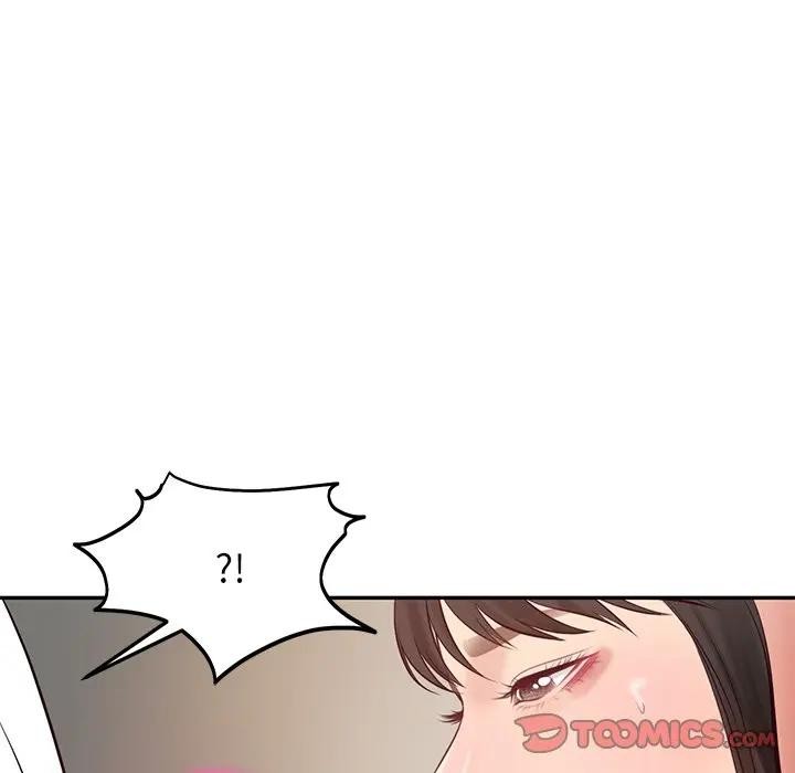 财阀家的女婿第67話 第156頁