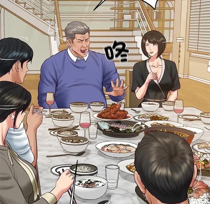 财阀家的女婿第68話 第65頁