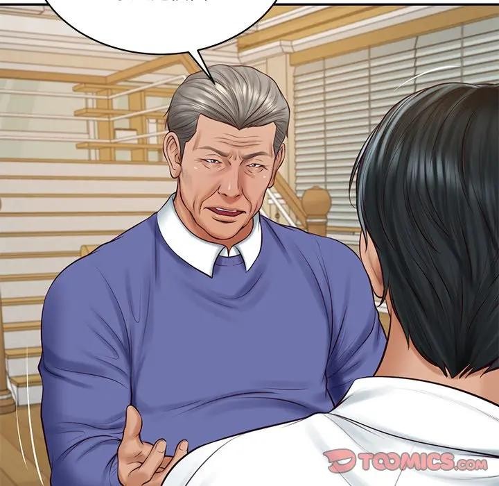 财阀家的女婿第68話 第75頁