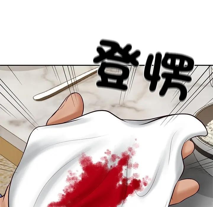 财阀家的女婿第68話 第86頁