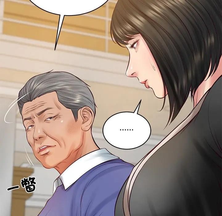 财阀家的女婿第68話 第135頁