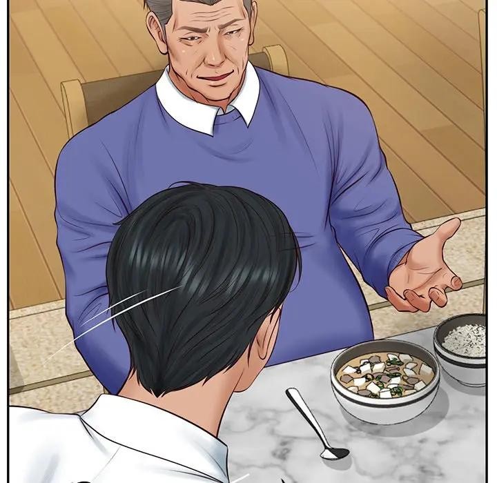 财阀家的女婿第68話 第151頁