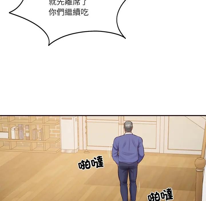 财阀家的女婿第68話 第157頁