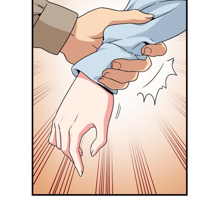 发小碰不得第107話