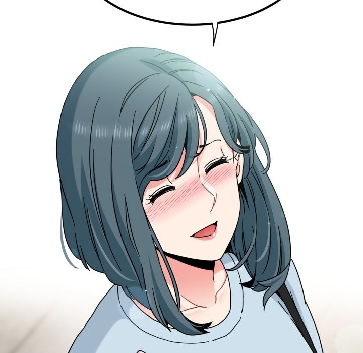 发小碰不得第107話