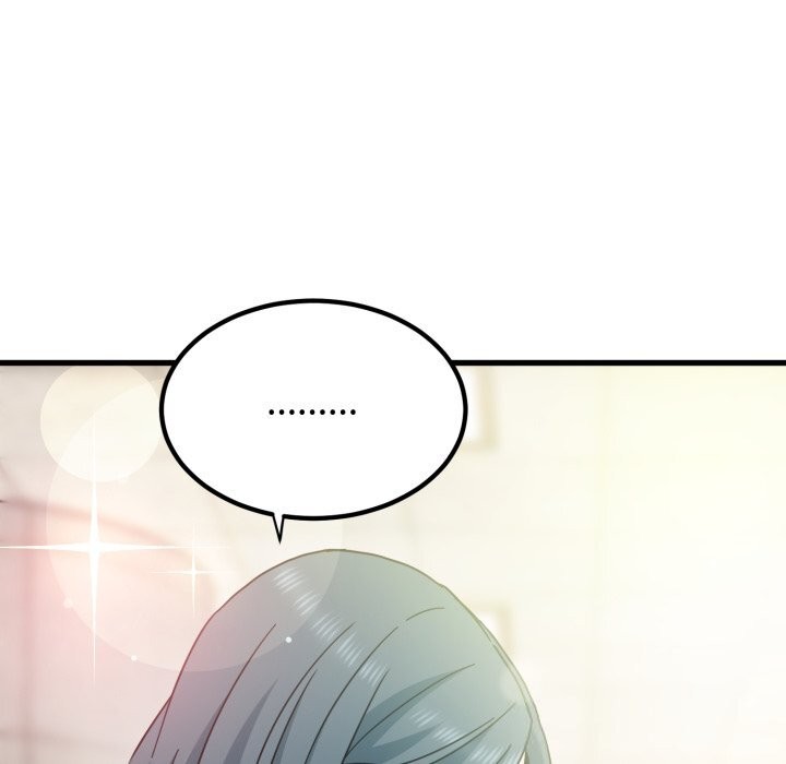 发小碰不得第107話