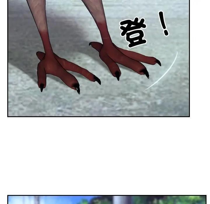 寻找初恋第62話