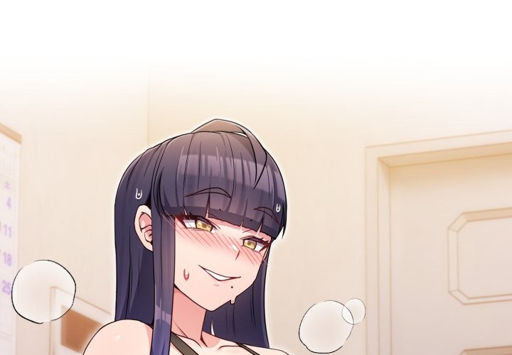 戀上年上的她第47話 第2頁