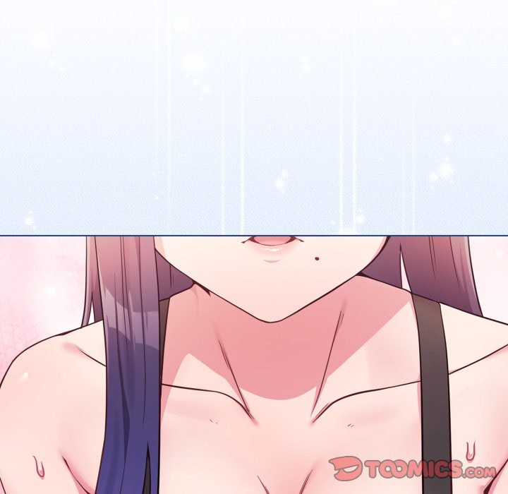 戀上年上的她第47話 第16頁