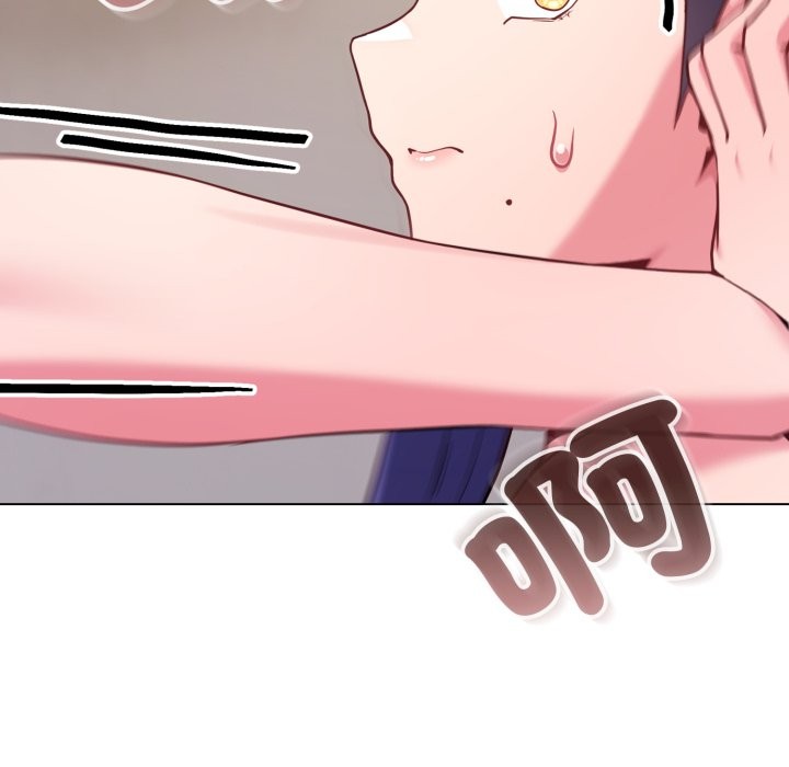 戀上年上的她第47話 第37頁