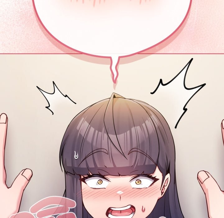 戀上年上的她第47話 第46頁