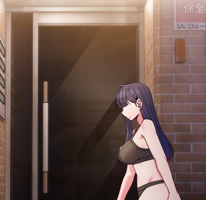 戀上年上的她第47話 第127頁