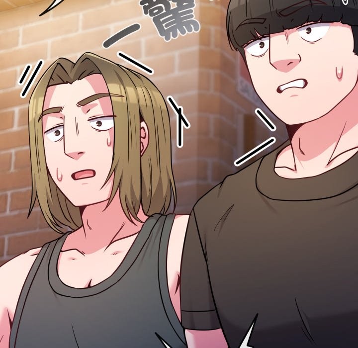 戀上年上的她第47話 第178頁