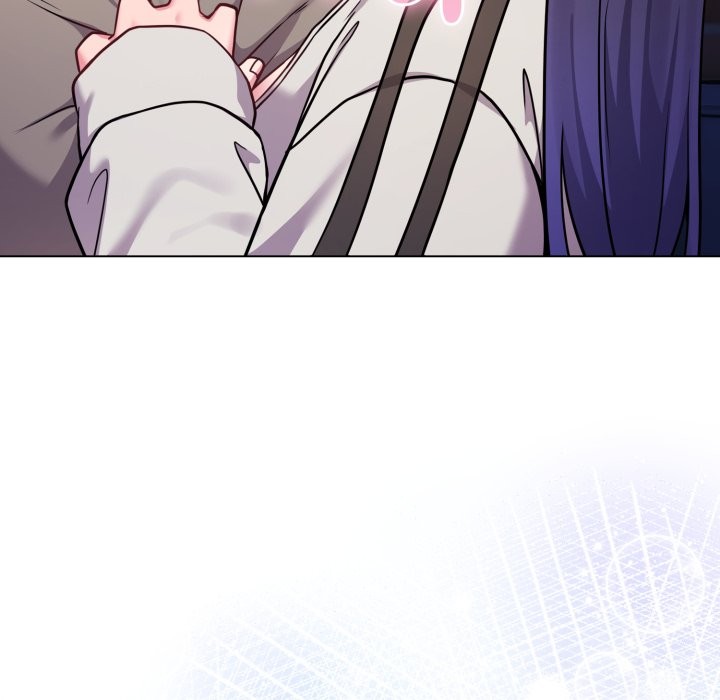 戀上年上的她第47話 第207頁