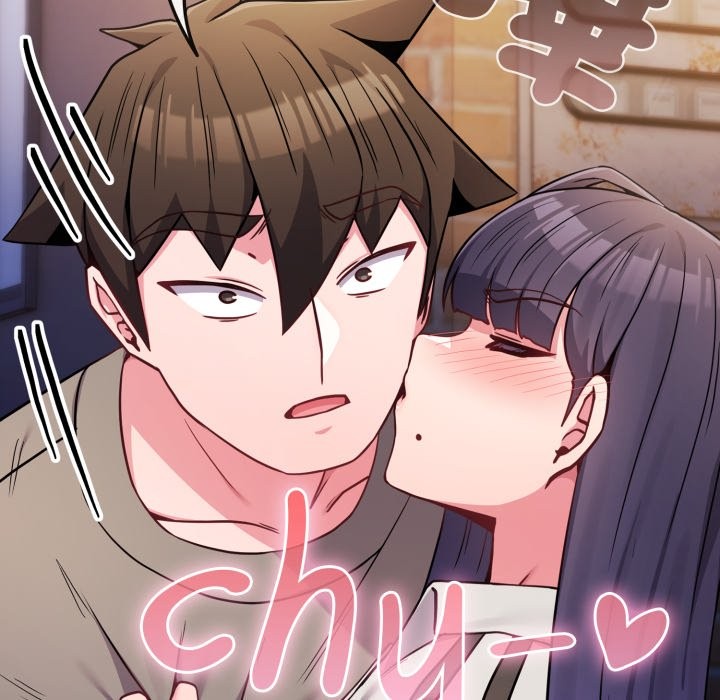 戀上年上的她第47話 第206頁