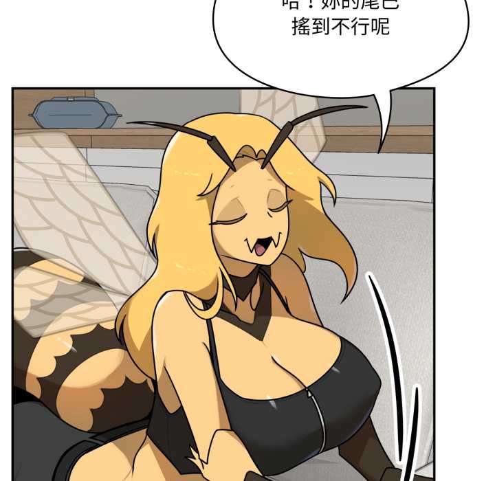 野兽的王国第12話