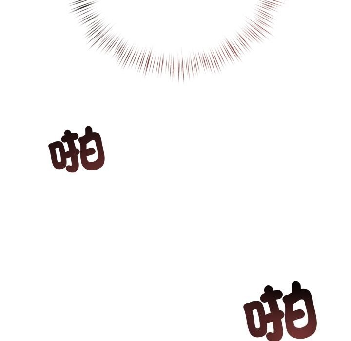 契约的代价第16話