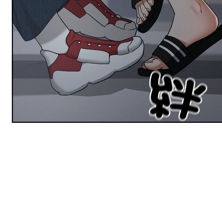 校花的双面生活第27話