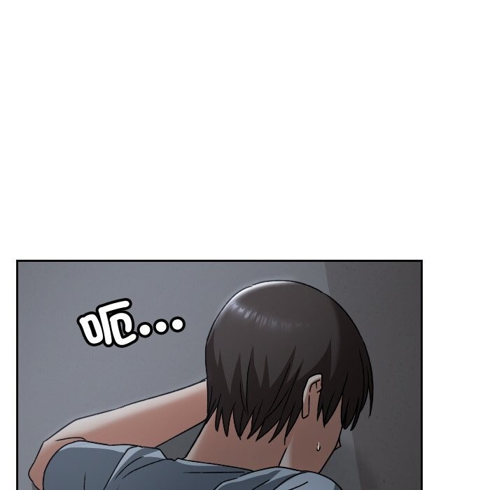 校花的双面生活第27話