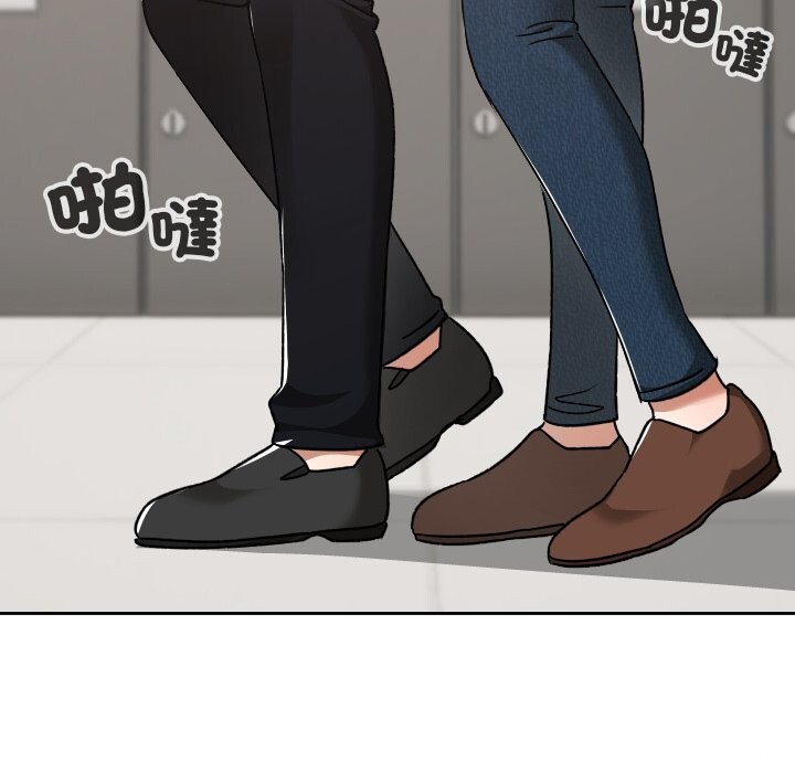 校花的双面生活第27話