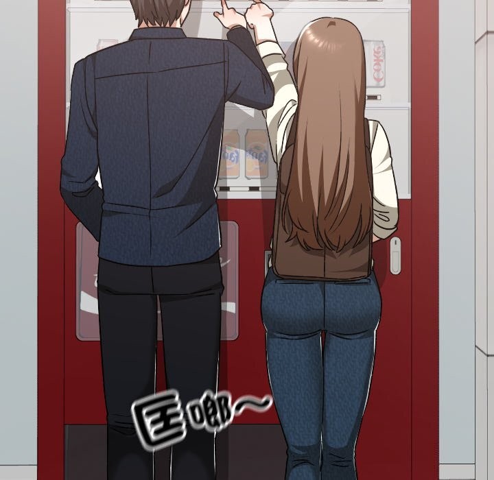 校花的双面生活第27話