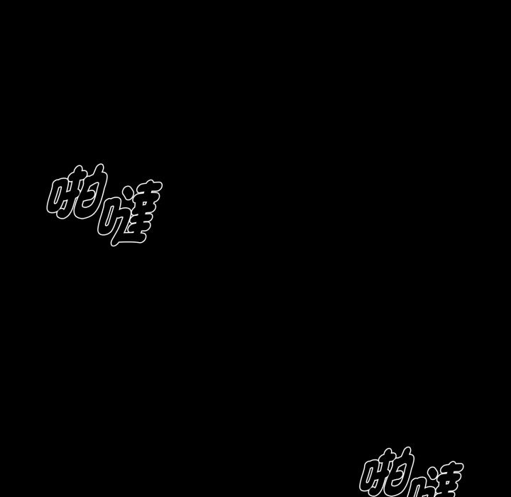 黑道X上班族第48話