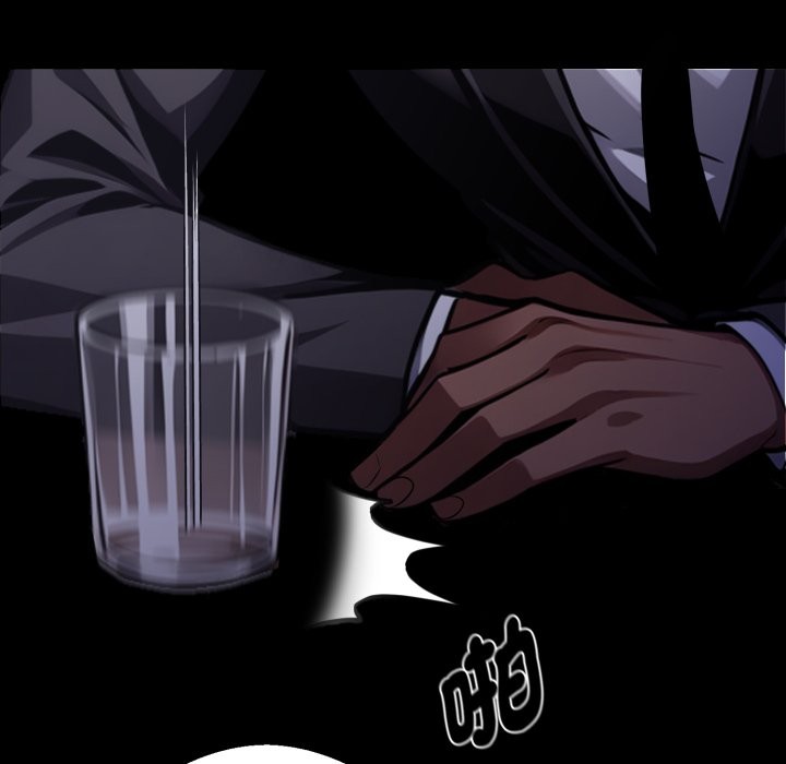 黑道X上班族第48話