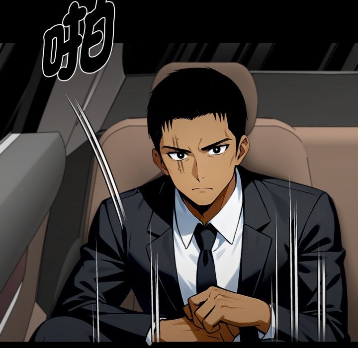 黑道X上班族第48話