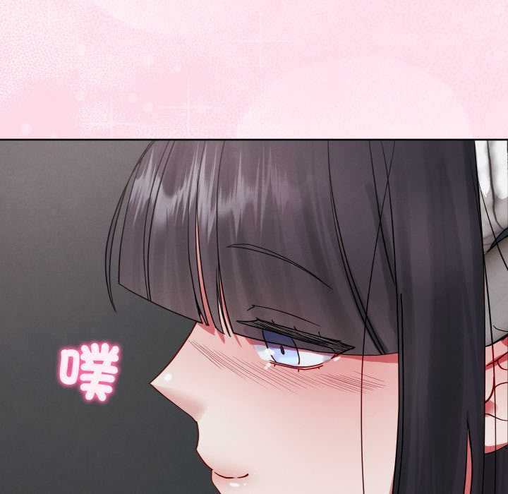 分身使我無限變強第32話 第52頁