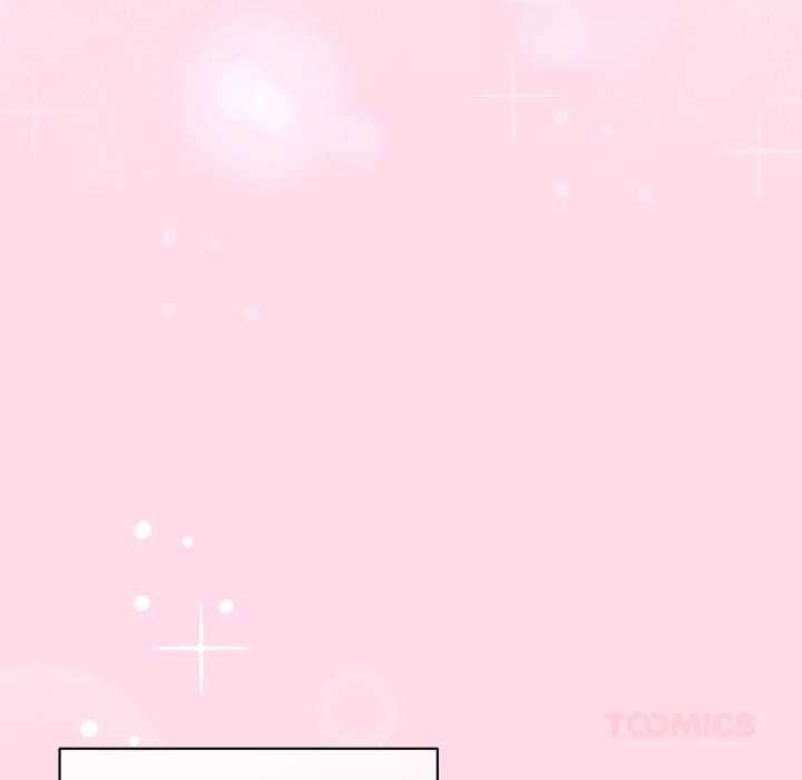 分身使我無限變強第32話 第57頁