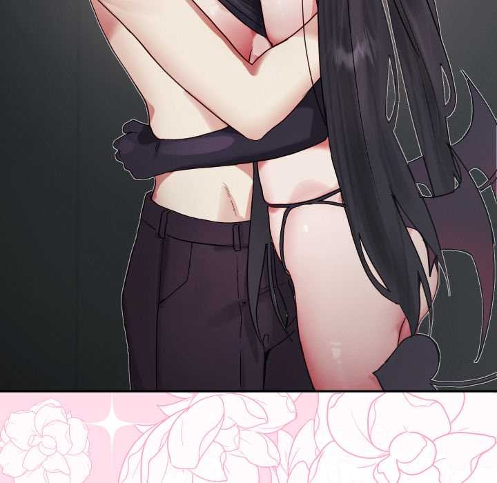 分身使我無限變強第32話 第62頁