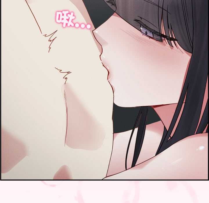 分身使我無限變強第32話 第79頁