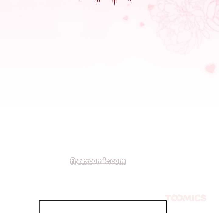 分身使我無限變強第32話 第84頁