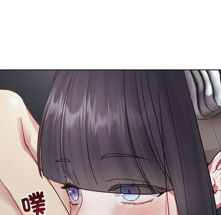 分身使我無限變強第32話 第87頁