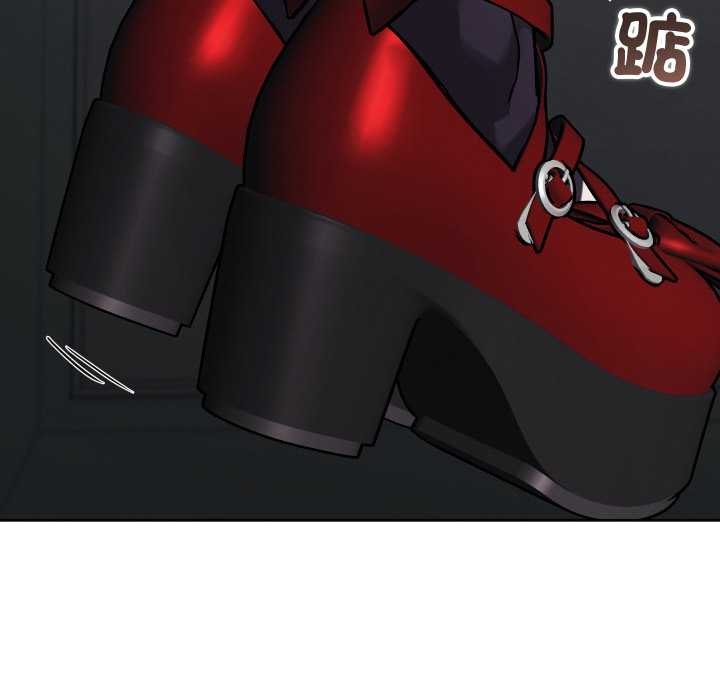 分身使我無限變強第32話 第125頁