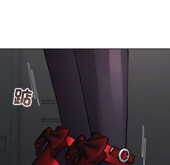 分身使我無限變強第32話 第124頁